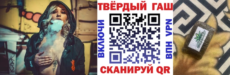 Наркошоп Сычёвка Бошки Шишки  КОКАИН  Мефедрон 