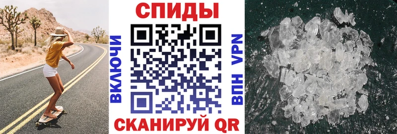 АМФ Premium как найти закладки Сычёвка