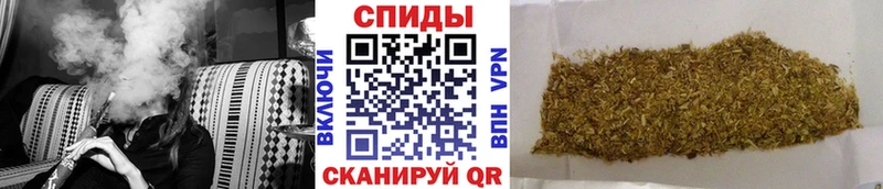 наркота  Сычёвка  БУТИРАТ Butirat 