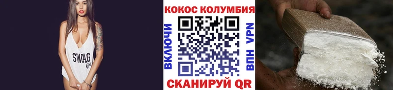даркнет сайт  Сычёвка  КОКАИН Боливия 