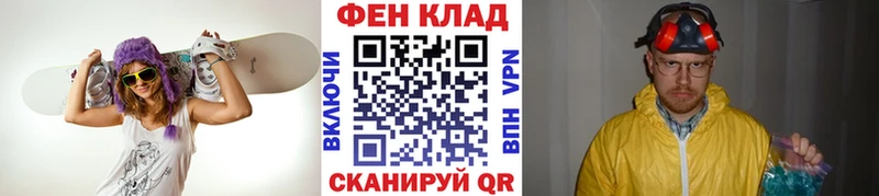 закладки  Сычёвка  kraken как зайти  Первитин кристалл 