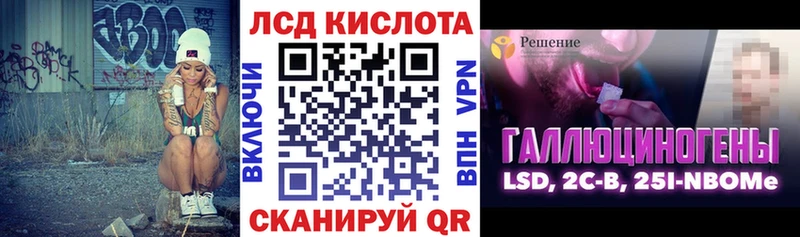OMG рабочий сайт  Сычёвка  Наркотические марки 1,5мг  как найти  